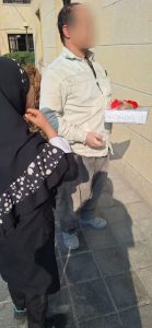 روز پدر