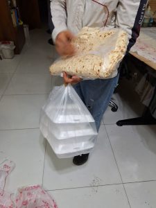 نذری