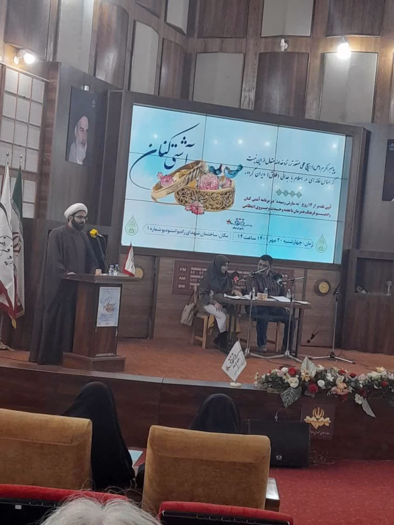 حضور در برنامه آشتی کنان رادیو فرهنگ و دعوت از تعدادی از زوج های موسسه خیریه طپش و هداء جوایزی به این عزیزان