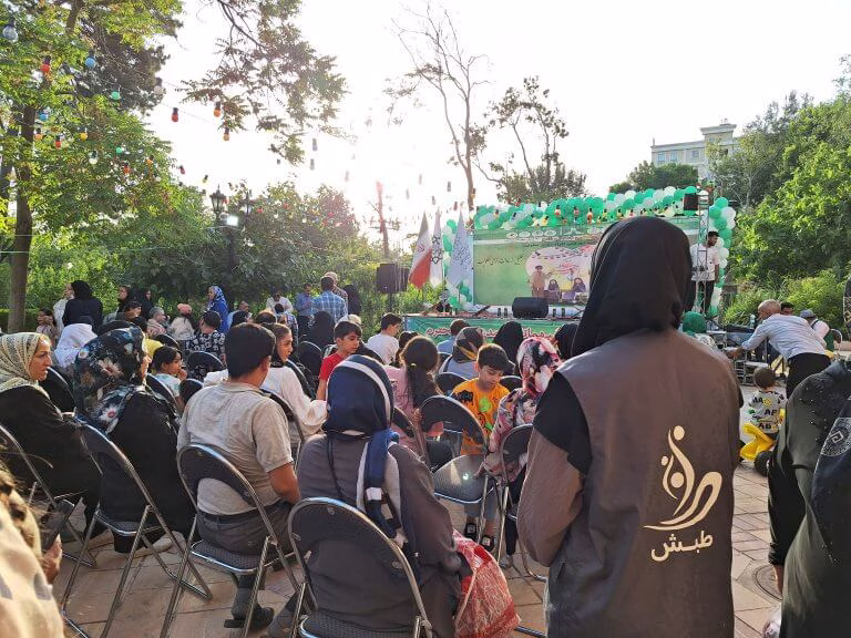 جشنی به مناسبت عید غدیر همراه با پذیرایی