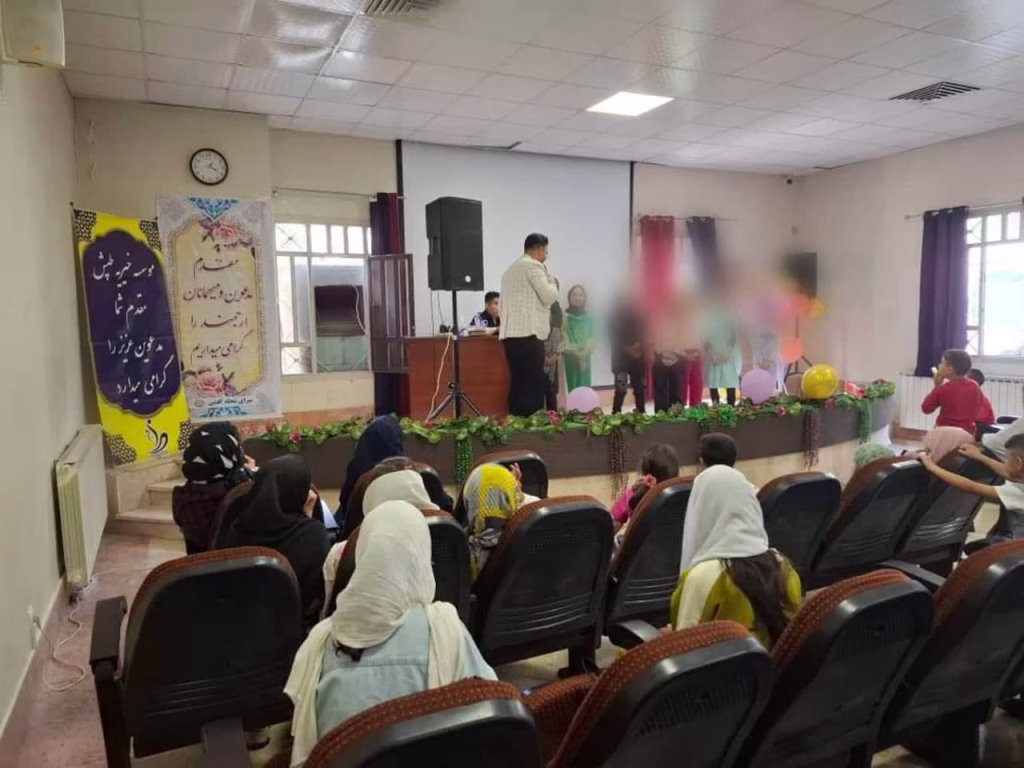 جشن شروع سال تحصیلی